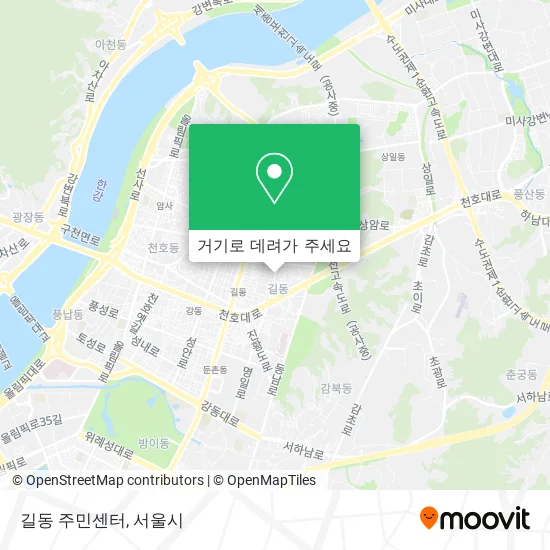 길동 주민센터 지도