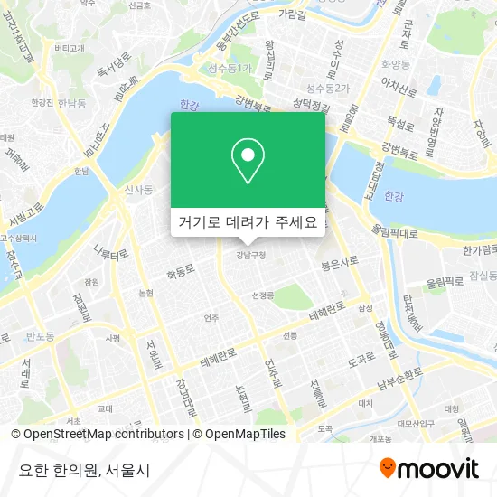 요한 한의원 지도
