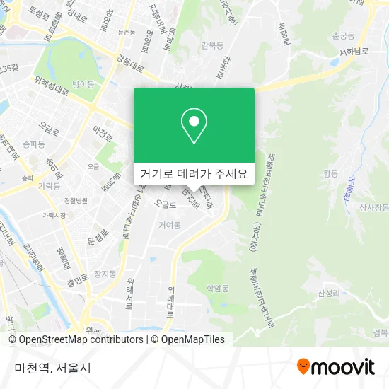 마천역 지도