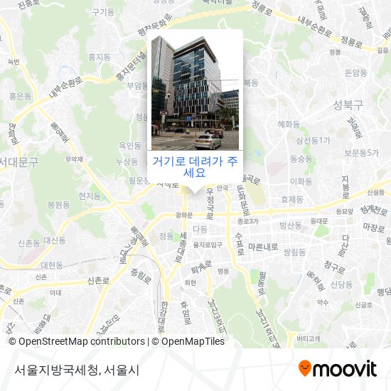 서울지방국세청 지도