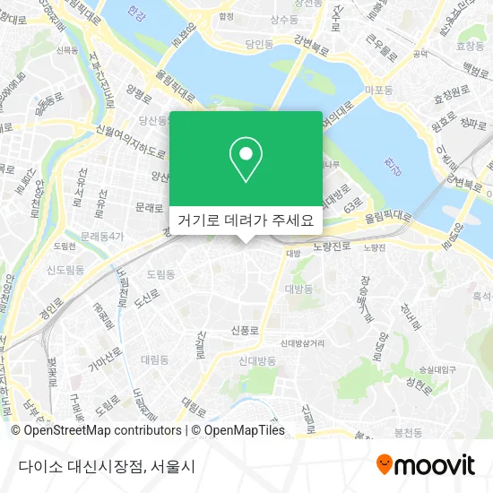 다이소 대신시장점 지도