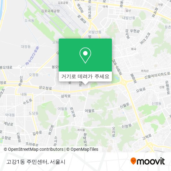 고강1동 주민센터 지도