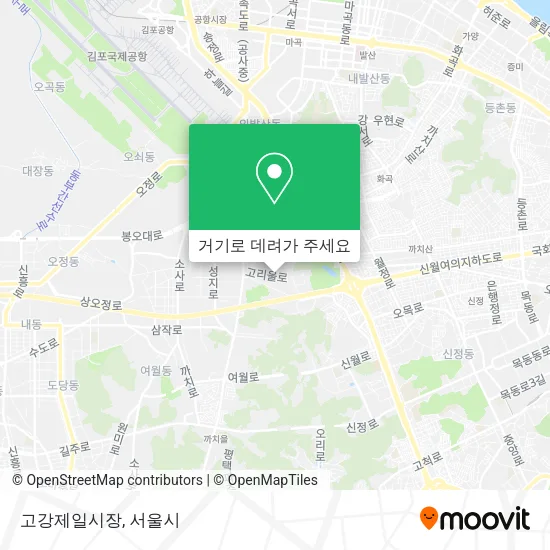 고강제일시장 지도