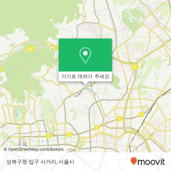 성북구청 입구 사거리 지도