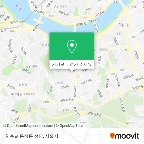 천주교 동작동 성당 지도