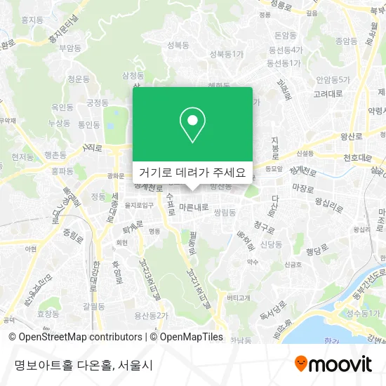 명보아트홀 다온홀 지도