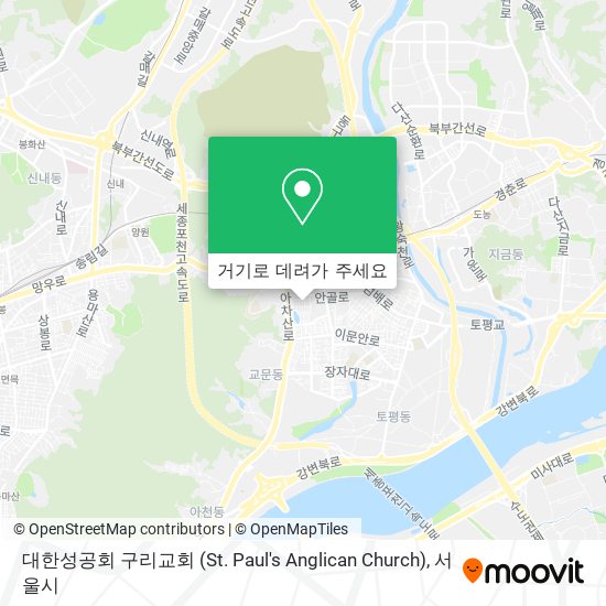 대한성공회 구리교회 (St. Paul's Anglican Church) 지도