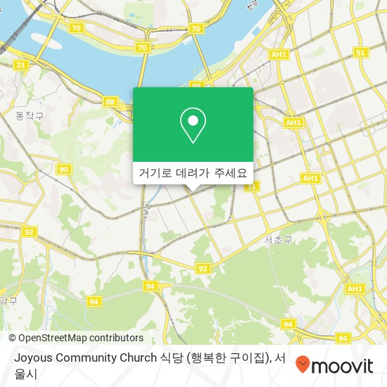 Joyous Community Church 식당 (행복한 구이집) 지도