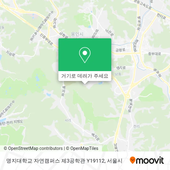 명지대학교 자연캠퍼스 제3공학관 Y19112 지도