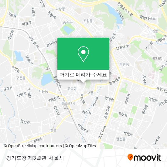 경기도청 제3별관 지도