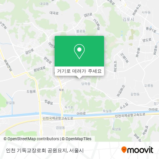 인천 기독교장로회 공원묘지 지도