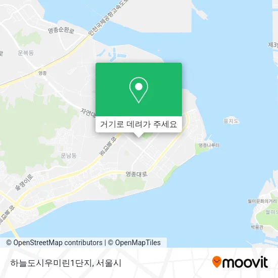 하늘도시우미린1단지 지도