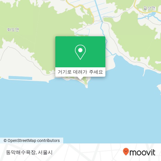 동막해수욕장 지도