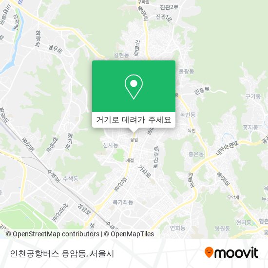 인천공항버스 응암동 지도