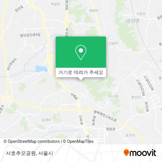 서호추모공원 지도
