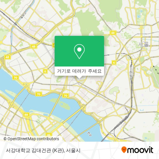 서강대학교 김대건관 (K관) 지도