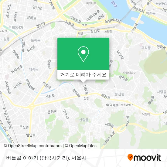 버들골 이야기 (당곡사거리) 지도