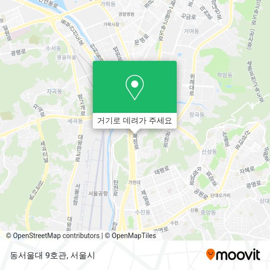 동서울대 9호관 지도