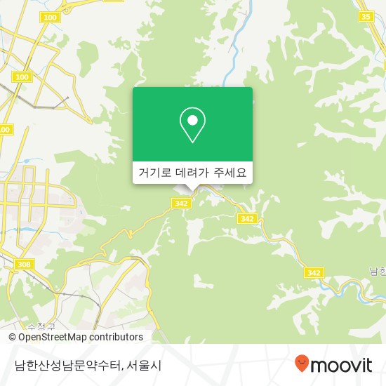 남한산성남문약수터 지도