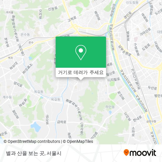 별과 산을 보는 곳 지도