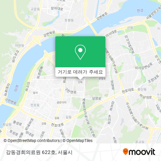 강동경희의료원 622호 지도