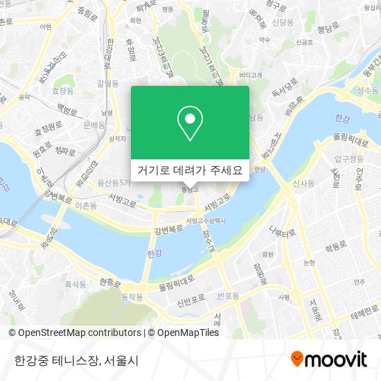 한강중 테니스장 지도