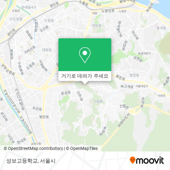 성보고등학교 지도