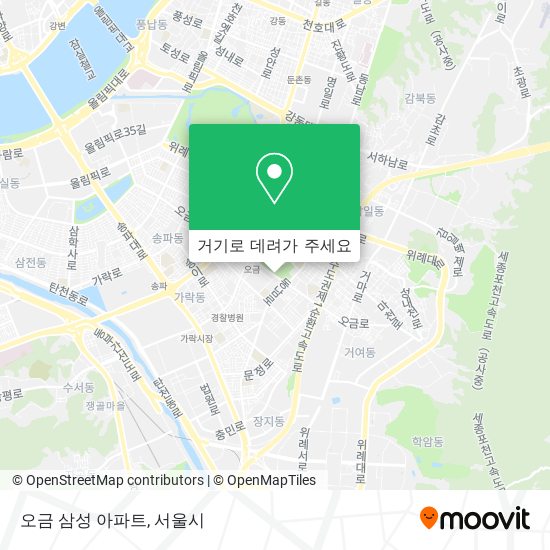 오금 삼성 아파트 지도