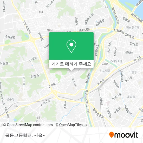목동고등학교 지도