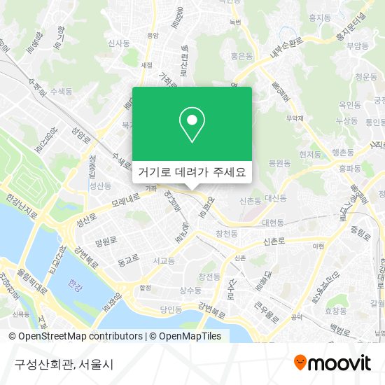 구성산회관 지도