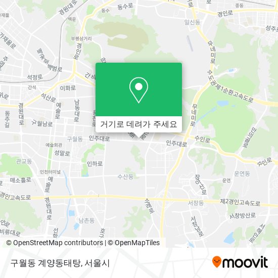 구월동 계양동태탕 지도