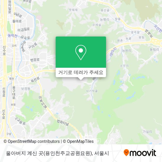 울아버지 계신 곳(용인천주교공원묘원) 지도