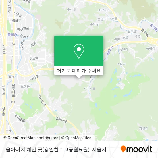 울아버지 계신 곳(용인천주교공원묘원) 지도