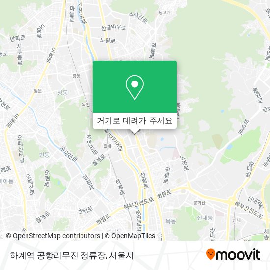 하계역 공항리무진 정류장 지도