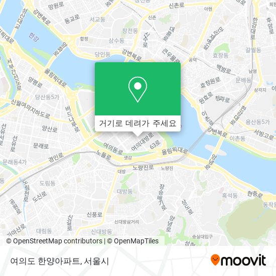 여의도 한양아파트 지도