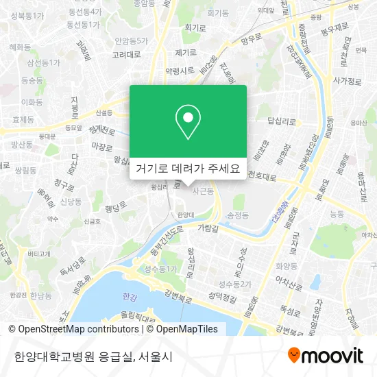 한양대학교병원 응급실 지도