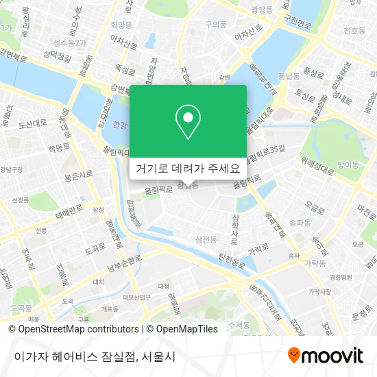 이가자 헤어비스 잠실점 지도