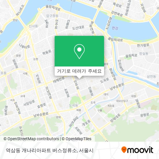 역삼동 개나리아파트 버스정류소 지도