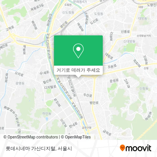 롯데시네마 가산디지털 지도