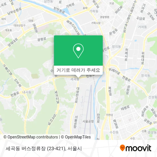 세곡동 버스정류장 (23-421) 지도