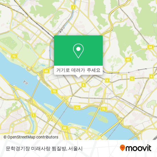 문학경기장 미래사랑 찜질방 지도