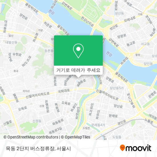 목동 2단지 버스정류장 지도