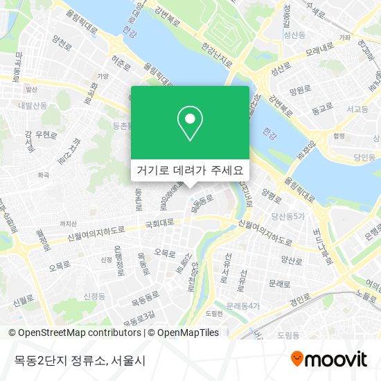 목동2단지 정류소 지도