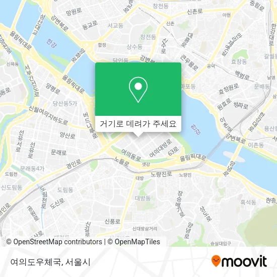 여의도우체국 지도