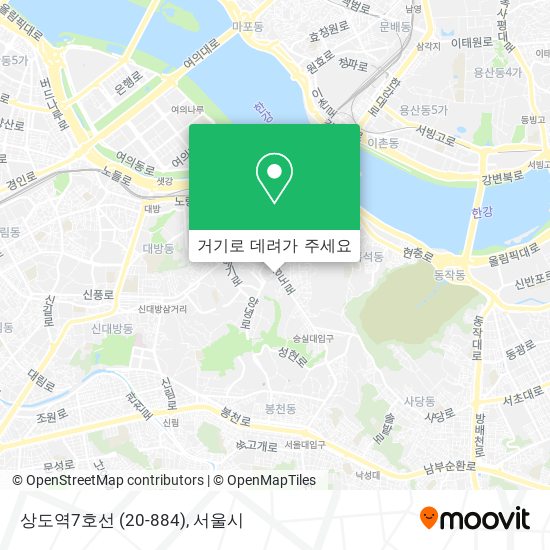 상도역7호선 (20-884) 지도