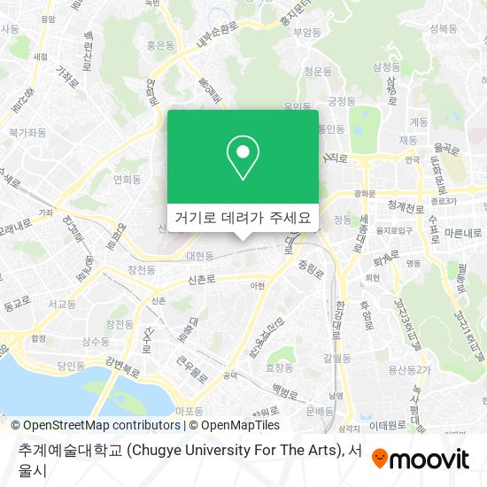 추계예술대학교 (Chugye University For The Arts) 지도