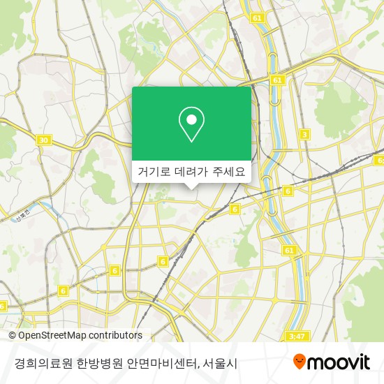 경희의료원 한방병원 안면마비센터 지도