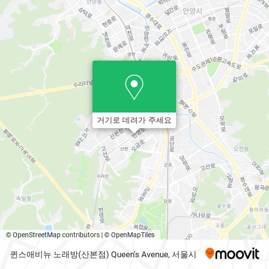 퀸스애비뉴 노래방(산본점) Queen's Avenue 지도