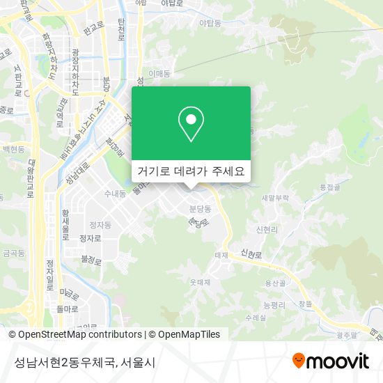 성남서현2동우체국 지도