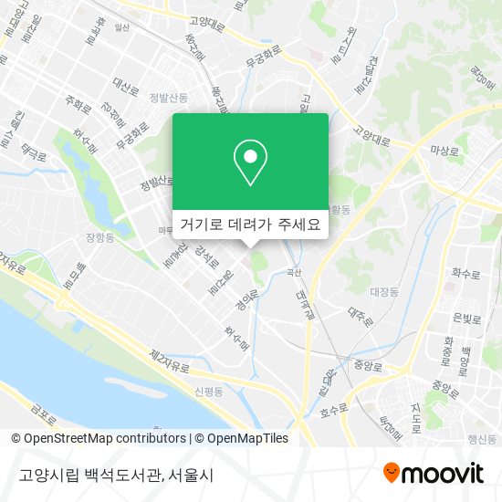 고양시립 백석도서관 지도